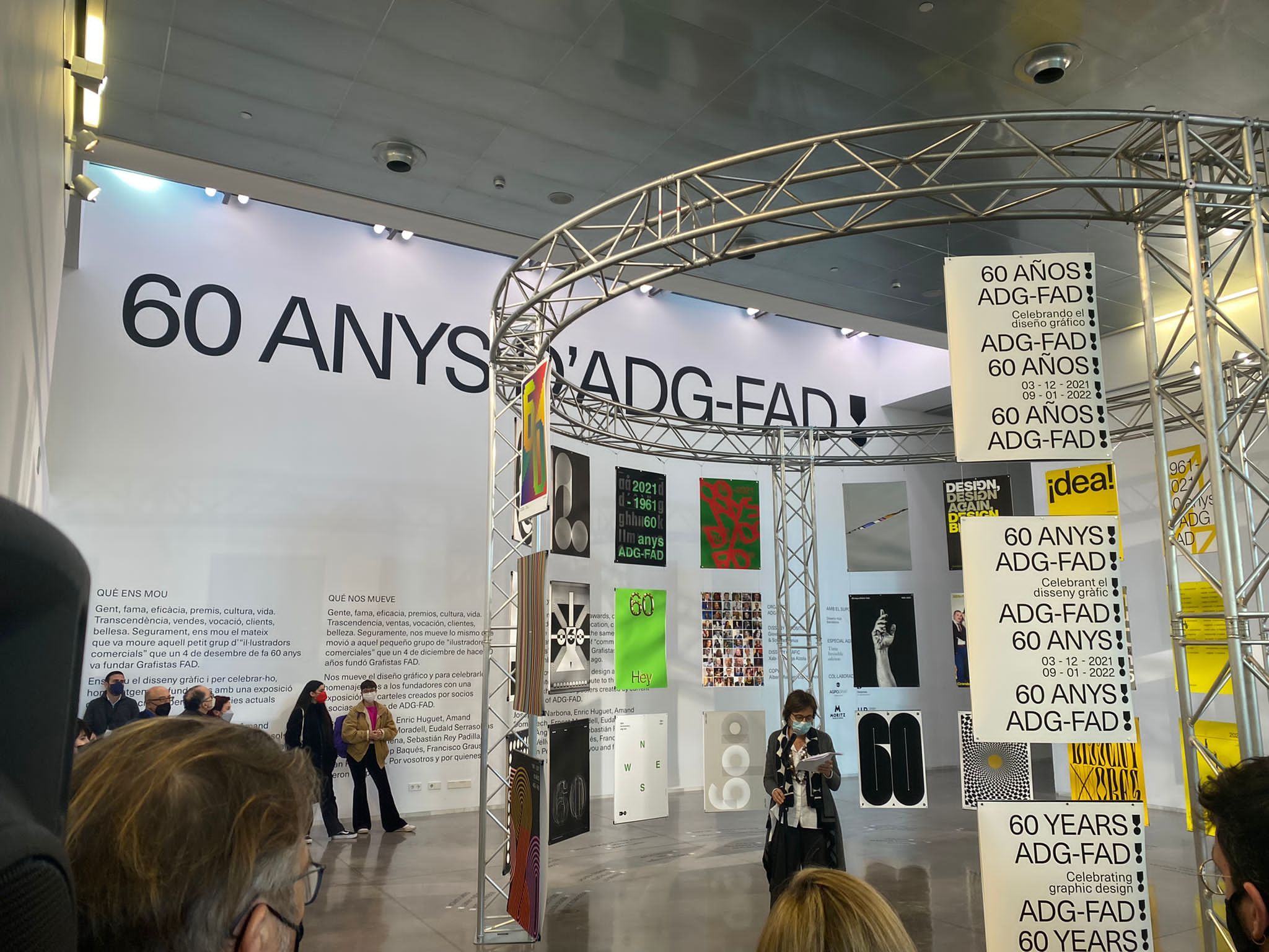 Photo 2021 12 03 13 42 36 2